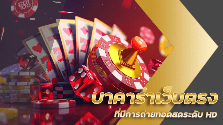 siam456