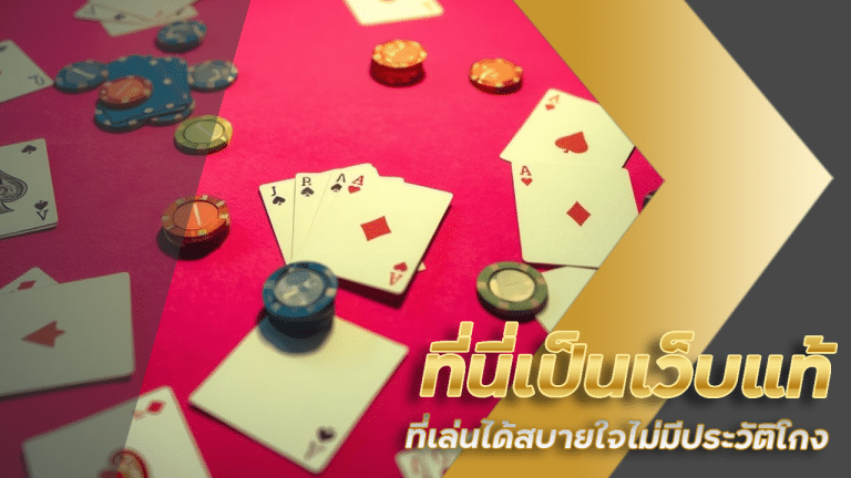 siam555