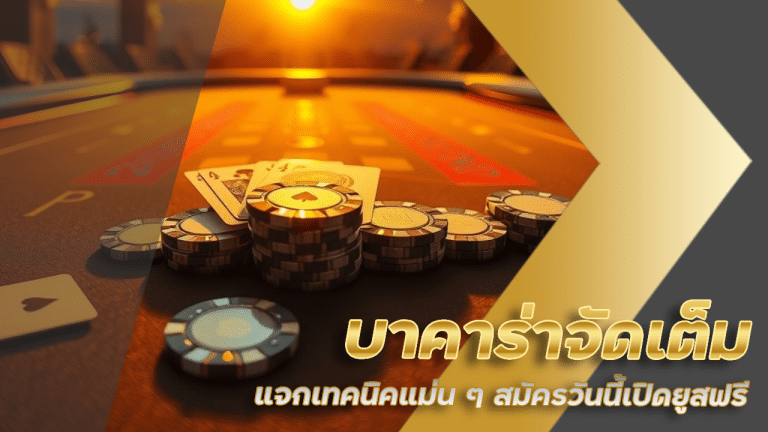 siam789